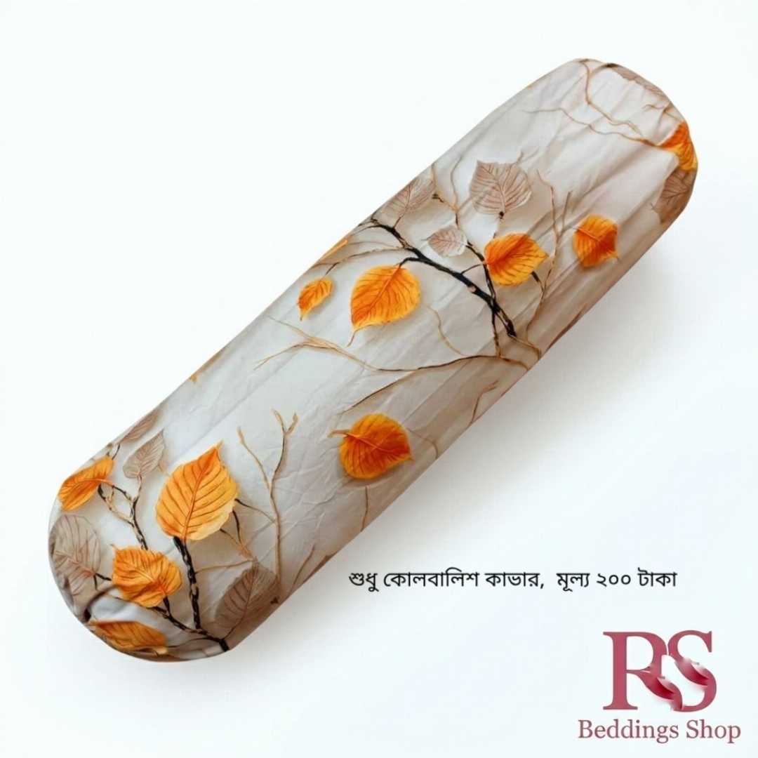 Exclusive,100%,Cotton,Matching,Side-Pillow,Covers