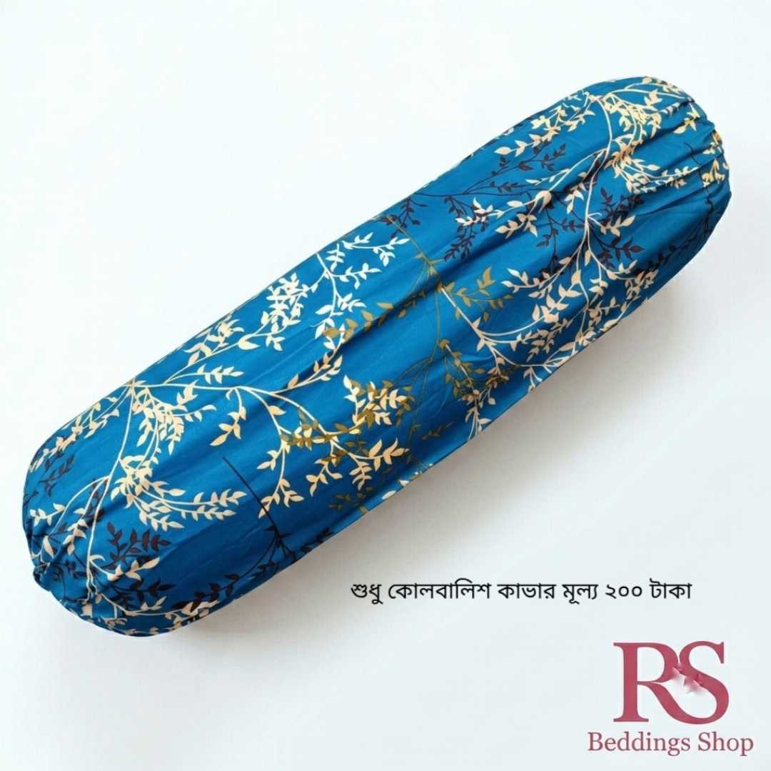 Exclusive,100%,Cotton,Matching,Side-Pillow,Covers