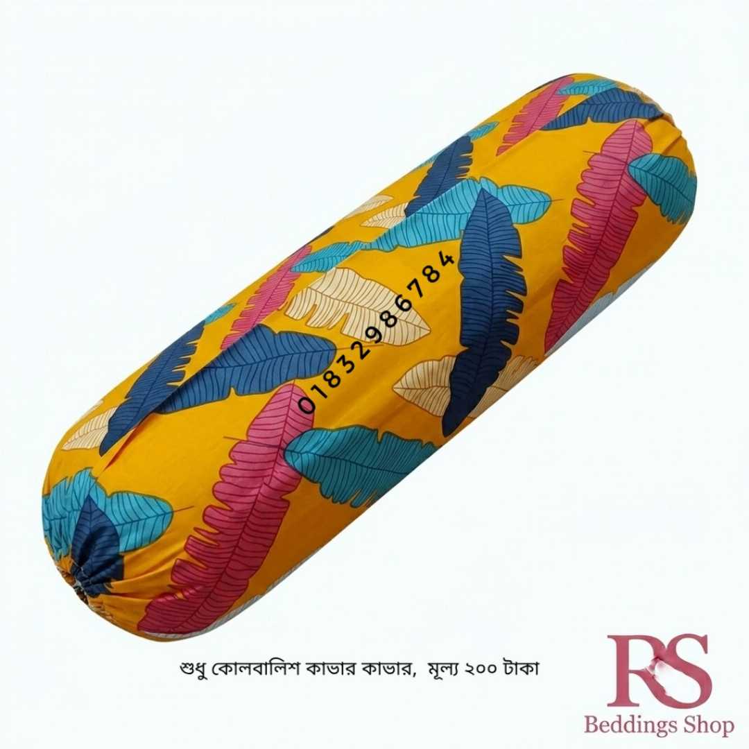 Exclusive,100%,Cotton,Matching,Side-Pillow,Covers