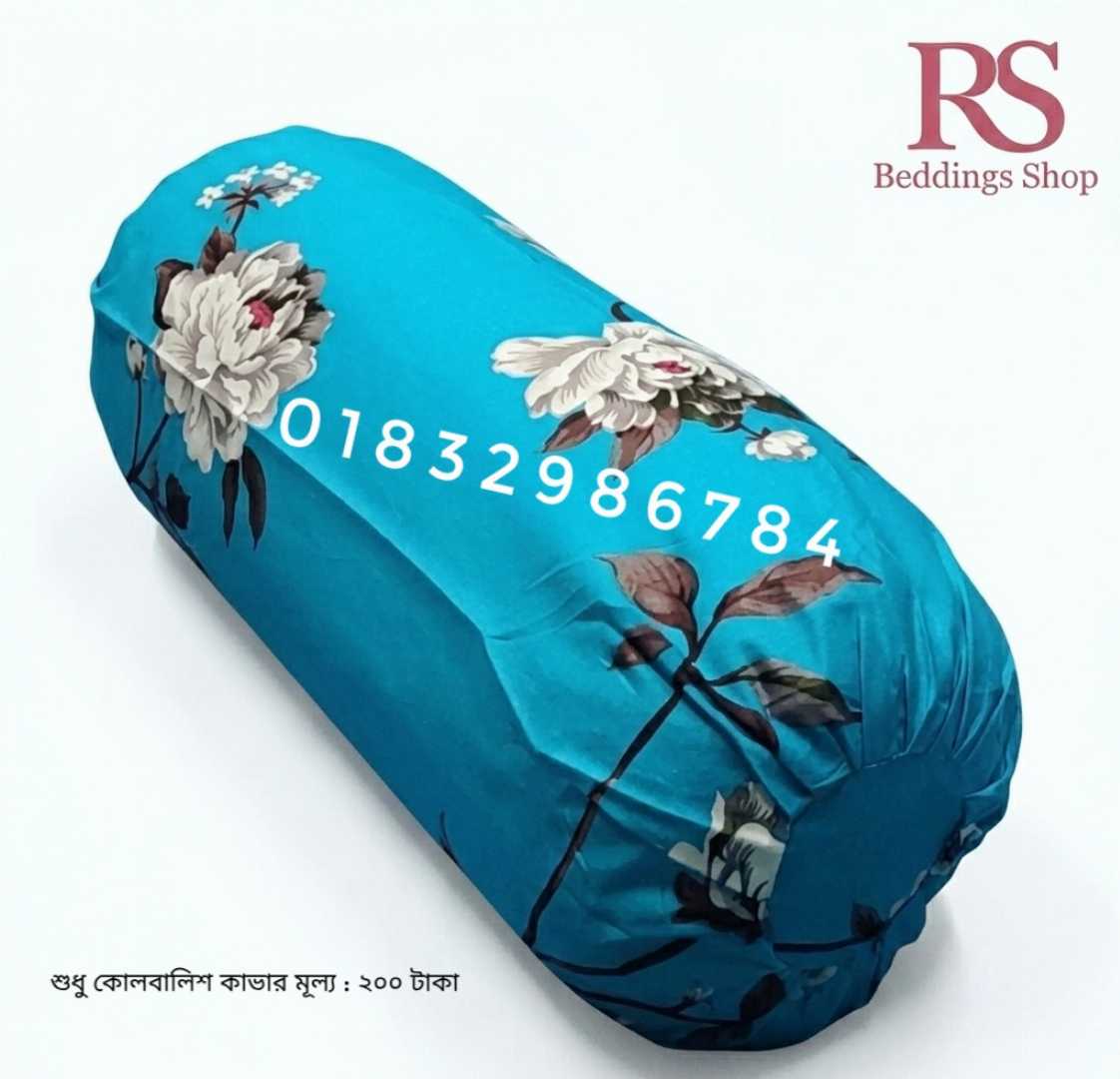 Exclusive,100%,Cotton,Matching,Side-Pillow,Covers,Exclusive,100%,Cotton,Matching,Side-Pillow,Covers