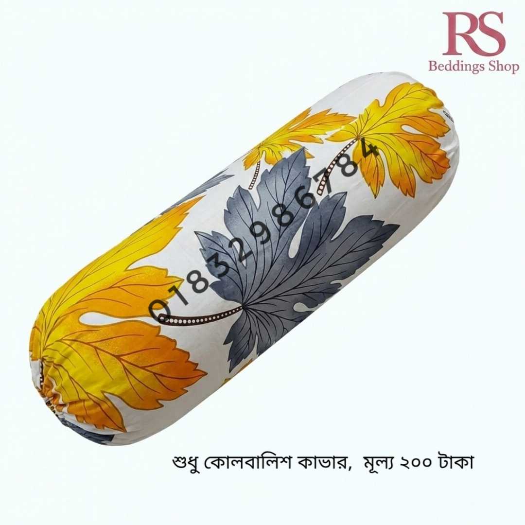 Exclusive,100%,Cotton,Matching,Side-Pillow,Covers
