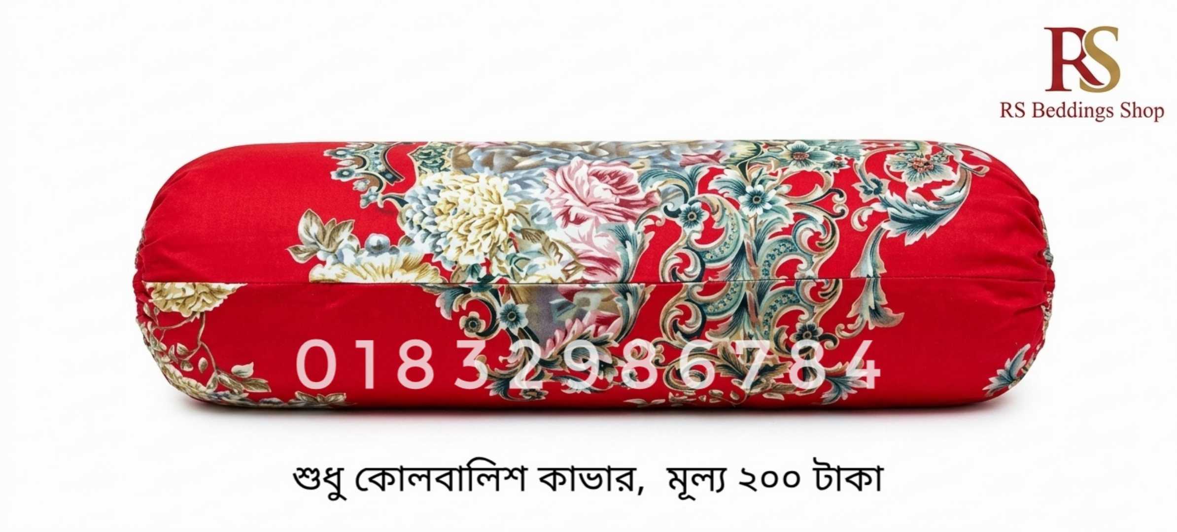 Exclusive,100%,Cotton,Matching,Side-Pillow,Covers